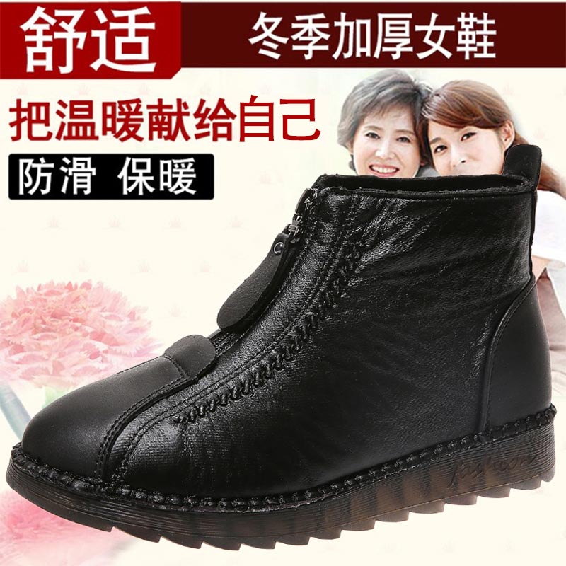 high cut pu leather sneakers w - Women'S Formal Wear Not A Dress avaliação e preço